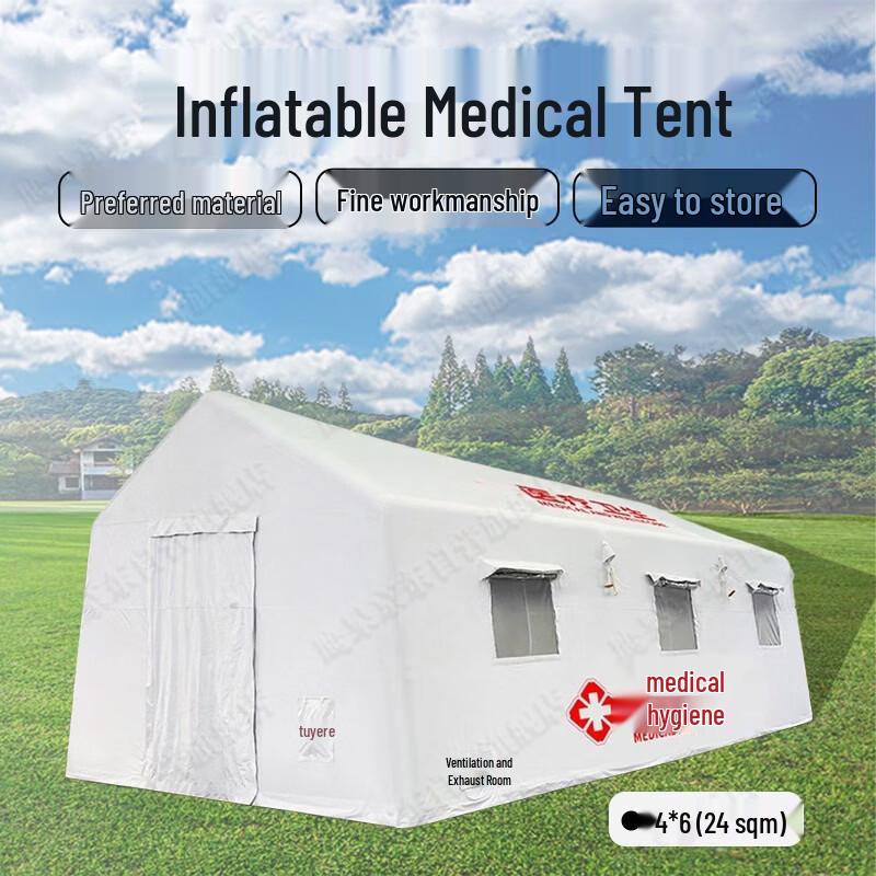 Yinggao Inflatable Medical Rescue Tent