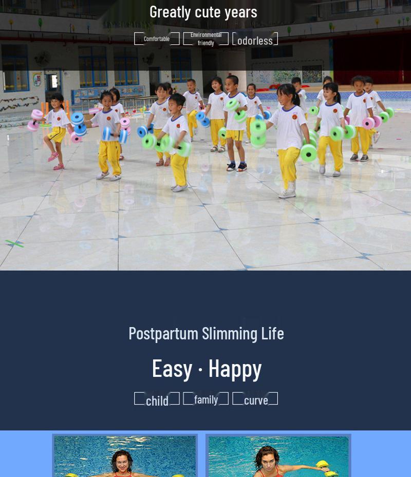 EVA Floating Dumbbells for Men's and Children's Yoga Fitness