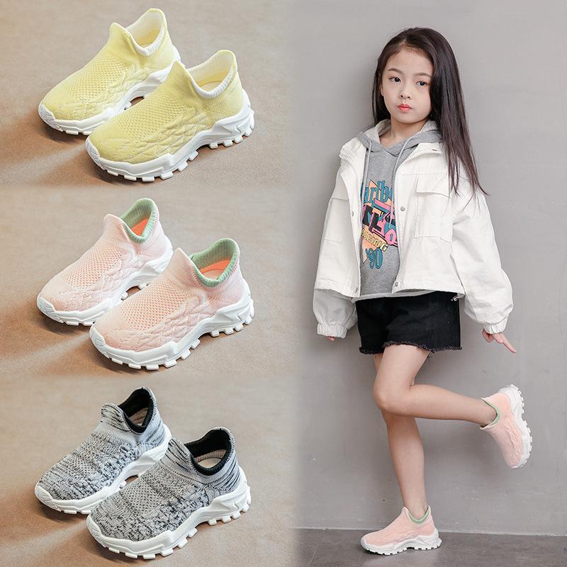Children's Shoes Spring and Autumn Girls' Sports Shoes Knitted Mesh Medium and Large Children's Running Breathable Casual Shoes