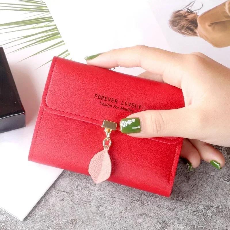 Fashion Leaf Tri-fold Coin Purse Buckle Pendant Thin Wallet New Small Women's Short Student Korean Card Holder Ladies