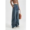 Amerikanische Retro Schmale Bananen Sichel Jeans Damen Frühling und Herbst Weitbeinige Hosen Hohe Taille Gerade Locker Bodenlange Hosen
