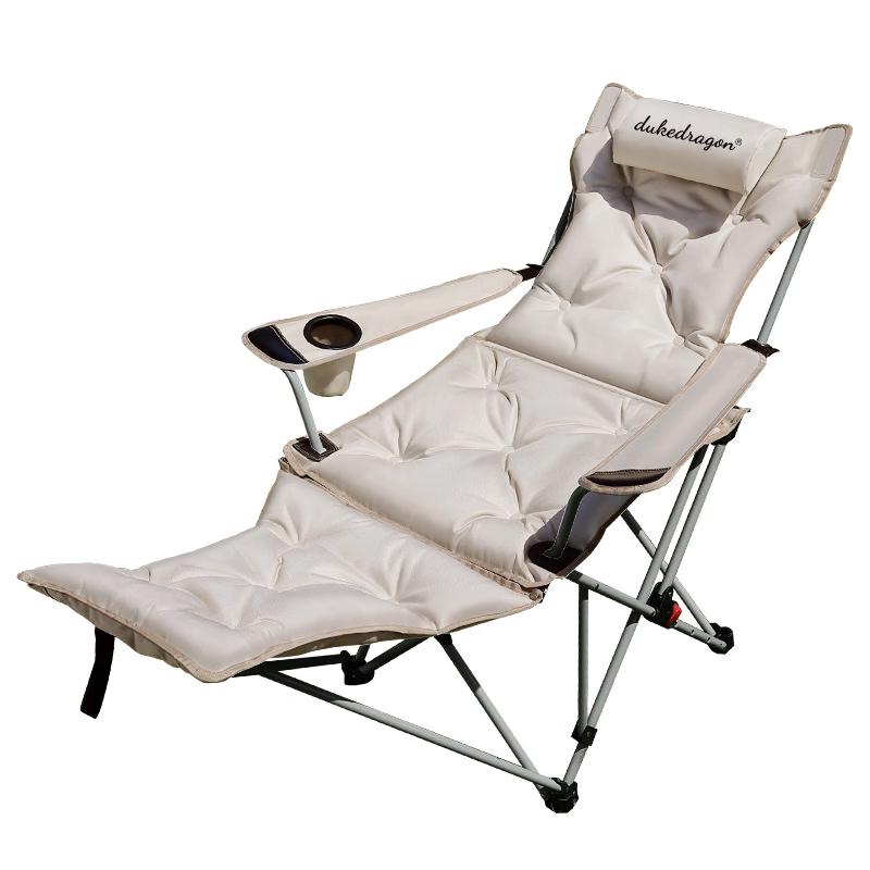 Portable Folding Outdoor Moon Chair