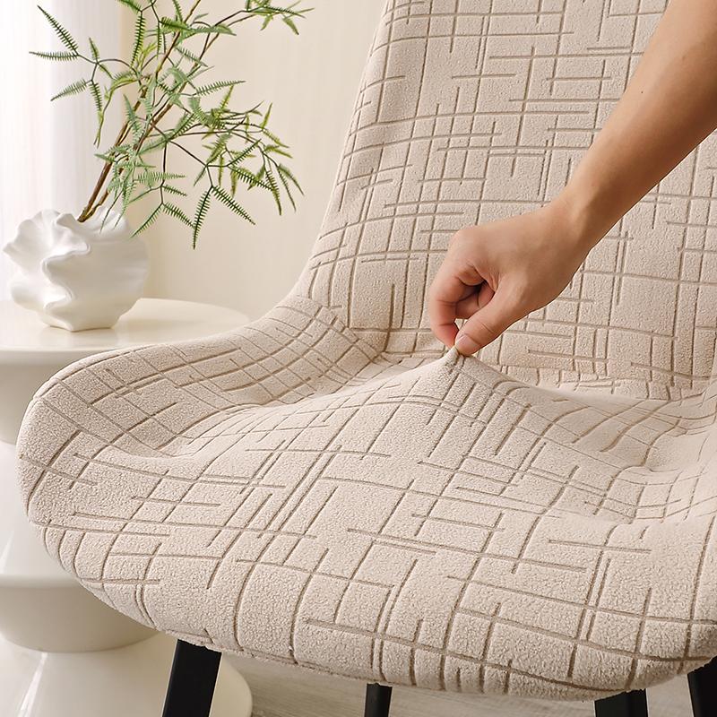 1/4Pcs Nordic Jacquard Curved Chair Covers Elastic Chair Slipcovers Chairs Seat Protector For El Wedding Kitchen Banquet Home