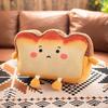 Plush Toast Bread Pillow Kawaii Food Toast Soft Doll Winter Hand Warmer Home Decoration Cushion Kids Toys Birthday Gift