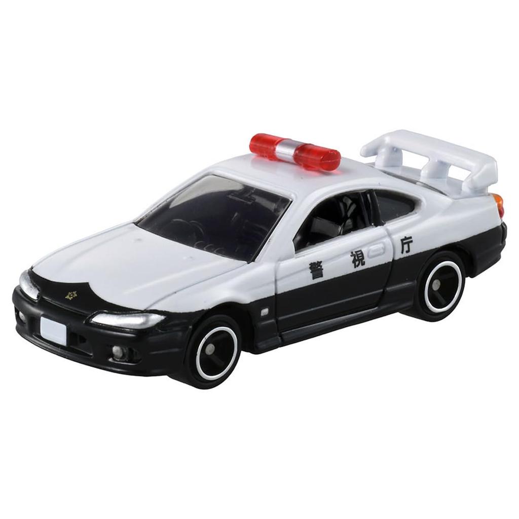 TAKARA TOMY Tomica Cadou: Colecta! Set Vehicule de Lucru Tomica Town, Jucărie Mașină Miniatură, Pentru Copii de 3 Ani și Peste