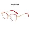 Fashion Cat Eye Blue Light Glasses, Metal Frame, Prescription-Compatible Myopia Lenses, 2025 Edition.