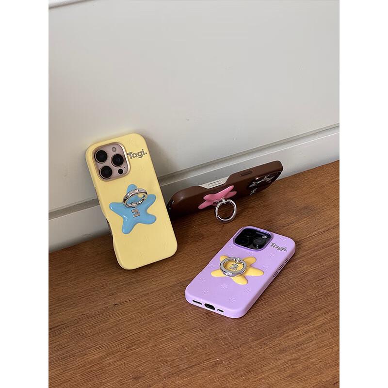 Tagi Diamond Starfish Ring Stand Leather Phone Case