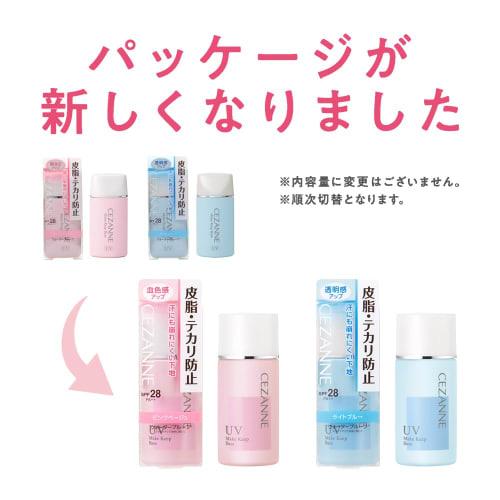 Cezanne Sebum and Shine Preventing Base Light Blue 30ml Anti-shiny/Breakproof Makeup Base Single Item