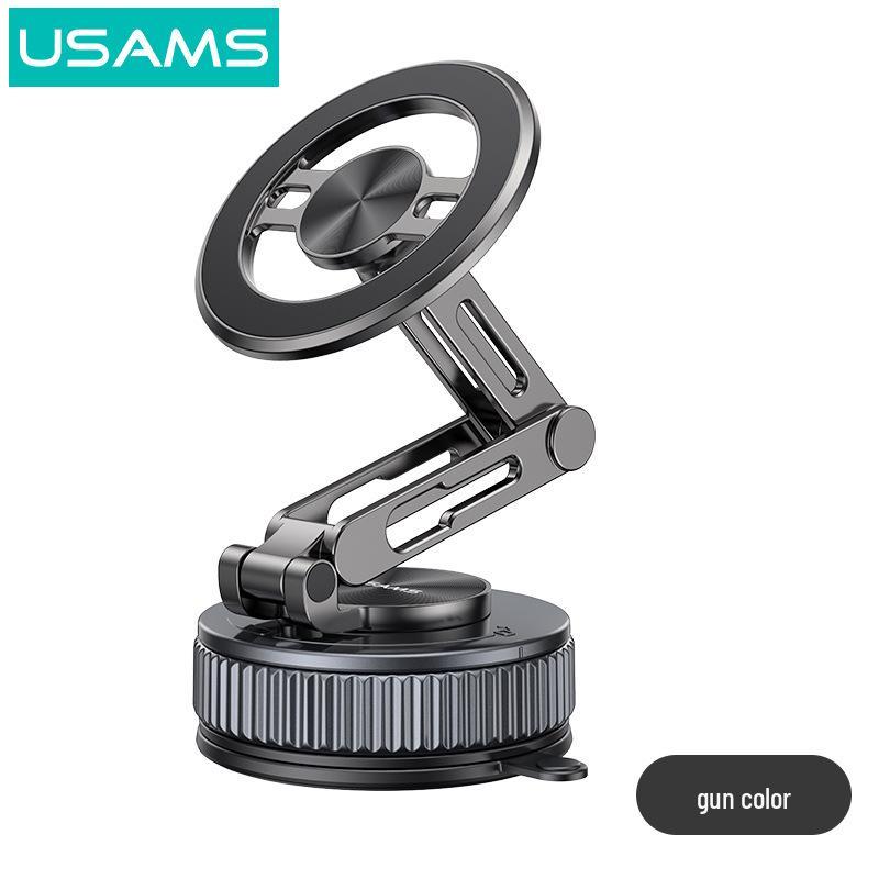 USAMS Magnetic Car Phone Holder - Rotating, Universal, Adjustable, Multifunctional Suction Cup Design.