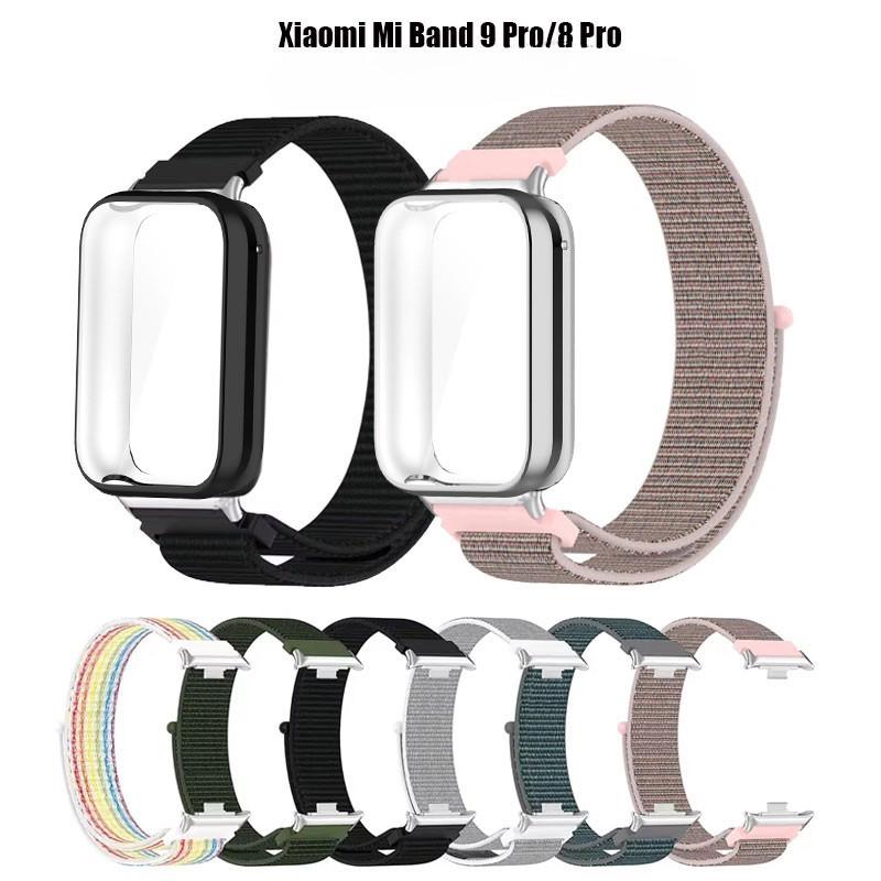 Nylon Loop Strap TPU Case for Xiaomi Smart Band 9 Pro/8 Pro Bracelet Replacement Sports Strap for Mi Band 9 Pro/8 Pro