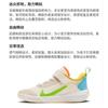 Nike Omni Multi Court Multi Court Slip Resistant Cushioning Abrasion Resistant Low Top Kids Lifestyle Shoes FN8907-181