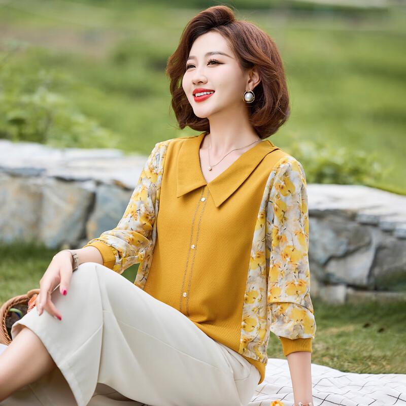 

Baolianduo Women s Casual Printed Mesh Sleeve Lapel Top XL