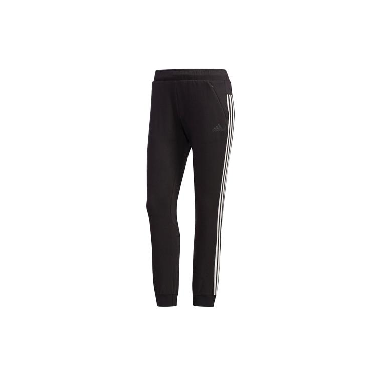 

New Adidas Knitted Sports Pants Women s DY8696 S