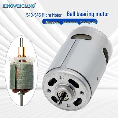 Micro Motor 540-545: 24V DC Small Appliance Motor with Double Oil-Impregnated Ball Bearings