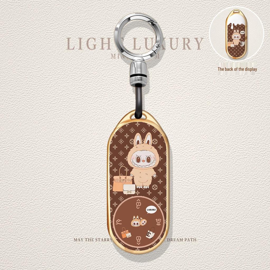 Huawei AITO M9/M8 Premium Car Key Cartoon Shell with Buckle for M5/M7 (2025)