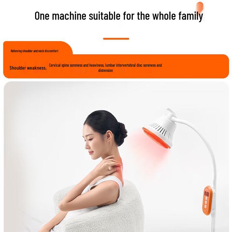 Keepfit Home Infrared Therapy Lamp