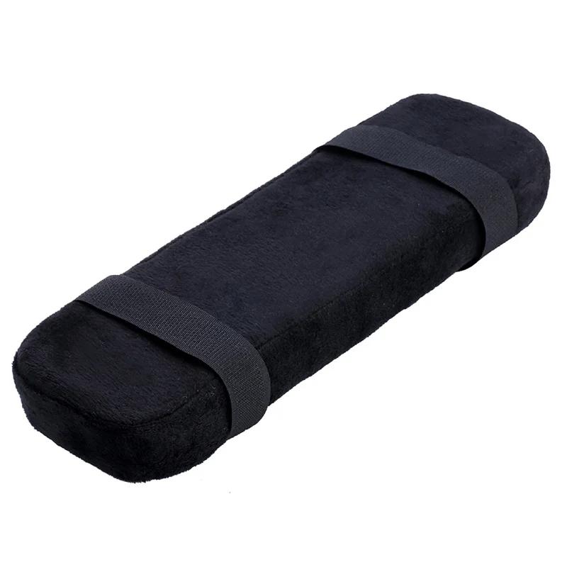 Black Memory Foam Office Chair Armrest Pad Comfortable Elbow Support Cushion Universal Single Piece for Sofa and Seat