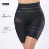 High Waist Bauchkontrolle Formhose mit Po-Lifting