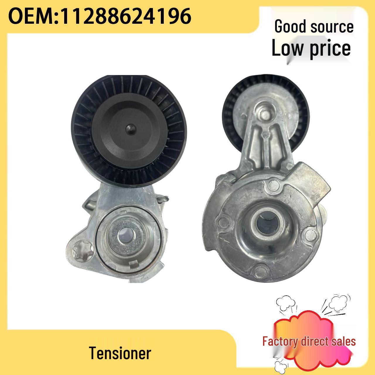 Compatible BMW Engine Serpentine Belt Tensioner Pulley (11288624196) Enjoy Plus