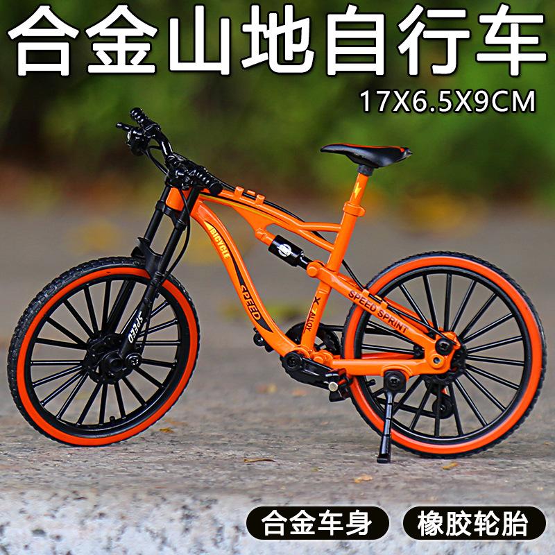 Alloy Bicycle Model Boy Toy Simulation Soft Tail Road Downhill Mountain Ornaments Gift