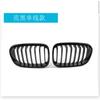 For BMW 1 Series F20 F21 116i 118i Grille Car Front Grill Kidney Grilles Gloss Black Racing Grill 2011-2014 Accessories