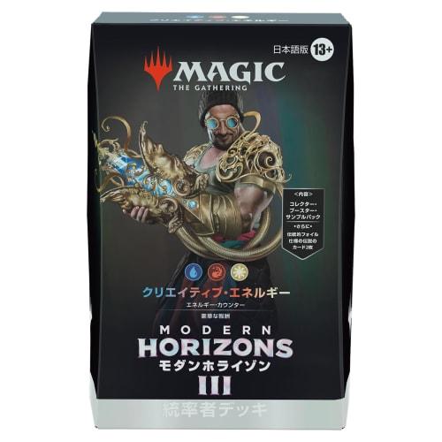 Magic: The Gathering Modern Horizons 3 Commander Deck "Creative Energy" Japanese Edition MTG Trading Card Wizards of the Coast MH3 D32931400