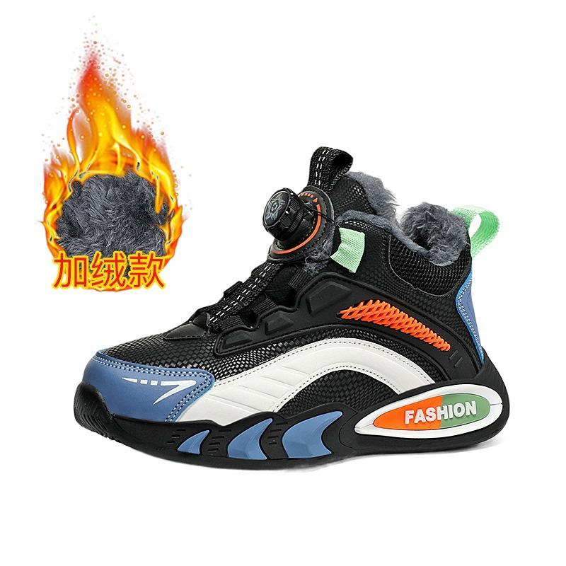 Boys Mesh Sneakers Medium and Older Children's Button Running Shoes Children's Shoes Spring Skates Popular Basketball Shoes