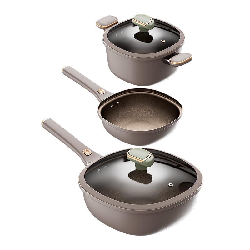 Aibofei Wabi-Sabi Mountain Wind Cooking Set