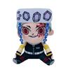 Anime Demon Slayer Pluszowe Zabawki Kreskówkowa Postać Kyoumei Iguro Obanai Sanemi Uzui Tengen Lalka Pluszowe Zabawki Dziecięce Bir 20CM