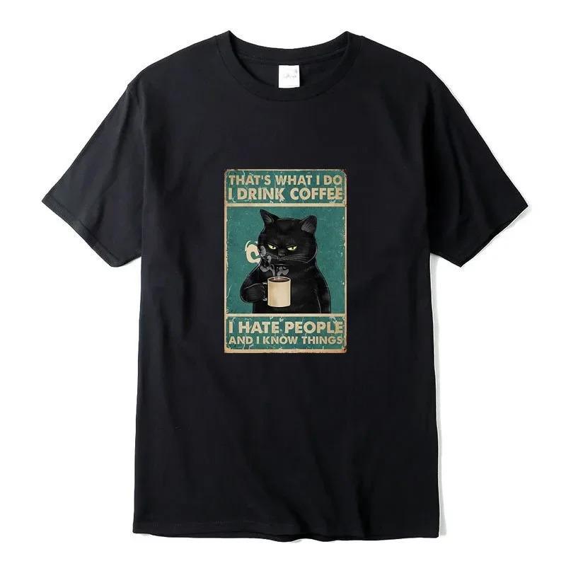Oversized White Short-Sleeve T-Shirt Featuring "I Drink Coffee I Hate People And I Know Things" Grumpy Black Cat Vintage Meme Graphic Print