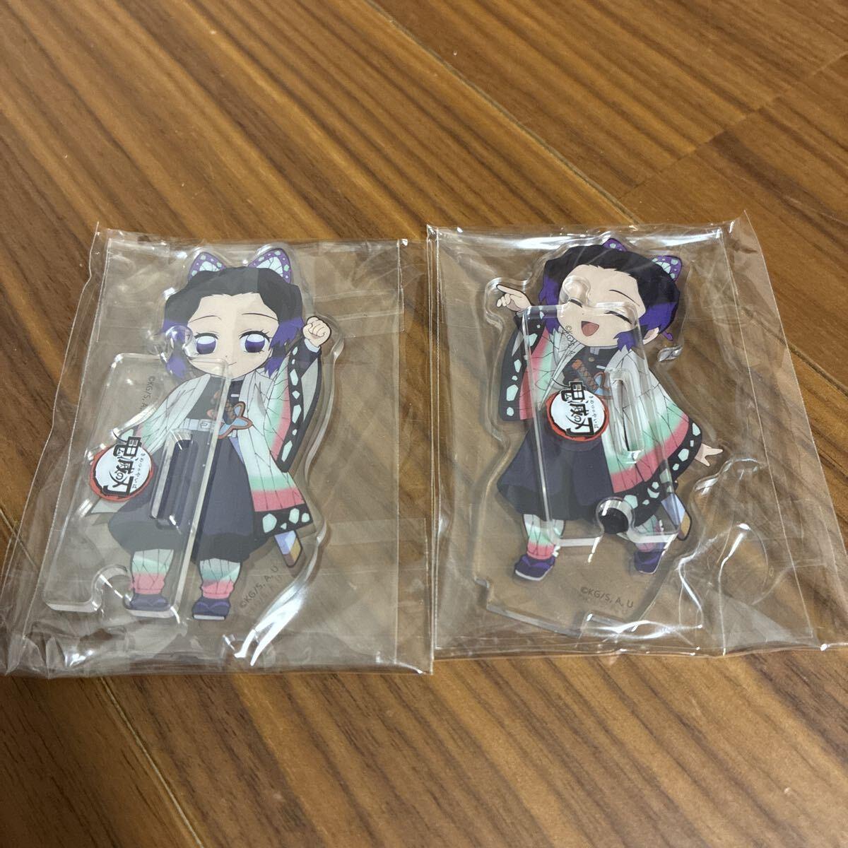 Used Demon Slayer: Kimetsu no Yaiba Ufotable Cafe Connecting Acrylic Stand Shinobu Kocho Set of 2