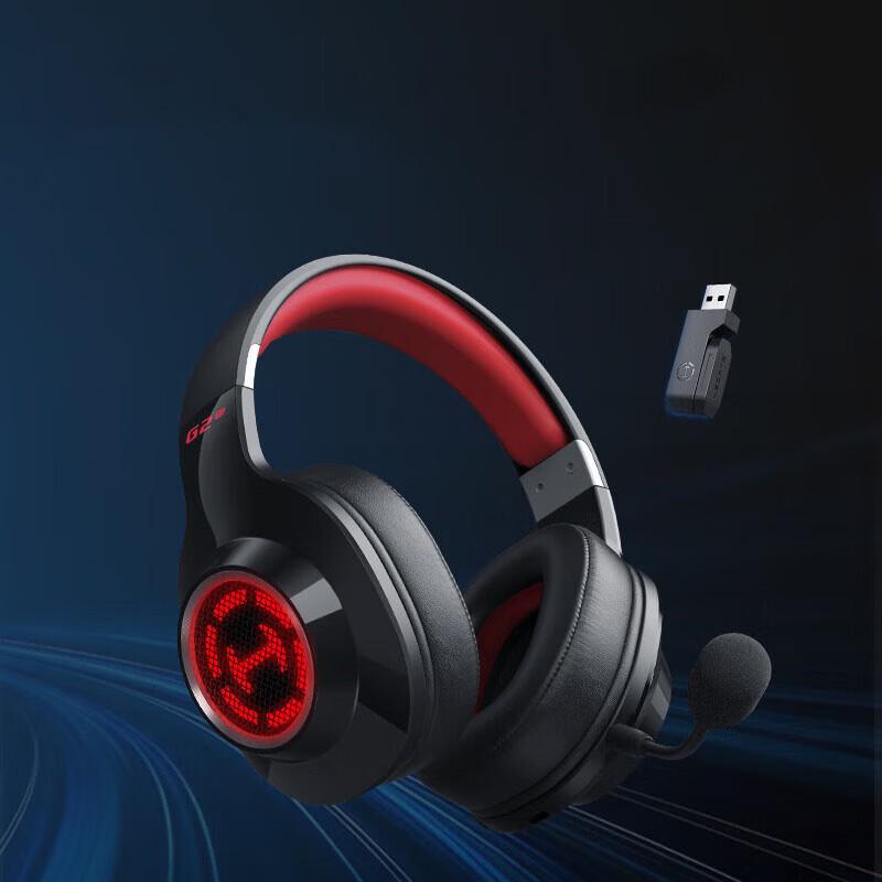 

Edifier G2 Wireless 7.1 Multi-Mode Gaming Headset