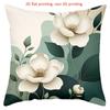 1 Pieces White Flowers On Green Leaves 2D Printed Pillow Polyester Pillowcase, Sofa Decorative Cushion Cov Headboard Pillow