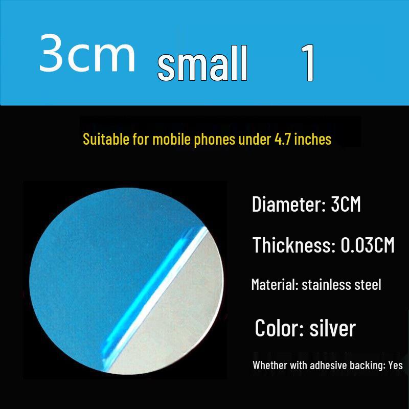 

Round Magnetic Phone Mount Adhesive Metal Sticker - Thin & Strong