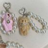 Soft Bear Keychain with Heart and Imitation Pearls Detailing Plush Bag Pendant Accessory Gift for Women and Ladies