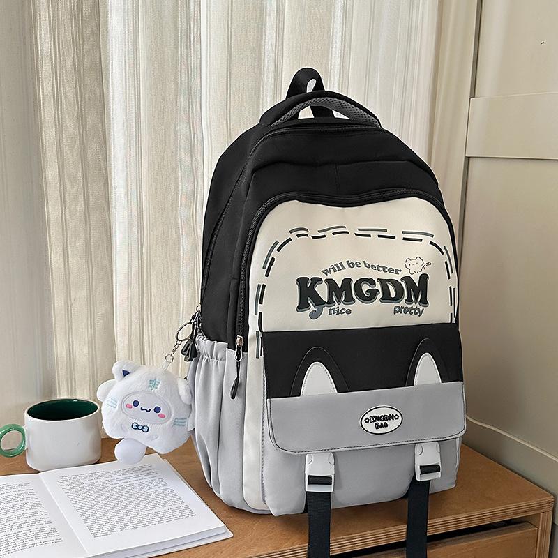 School Bag, New High-value College Style, Fresh and Sweet Backpack, Contrasting Color Splicing, Light and Large-capacity Backpack.
