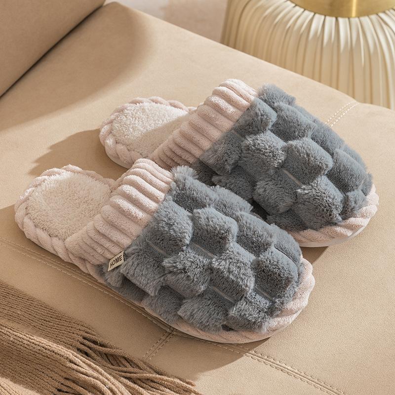 Home Non-slip Plush Cotton Slippers Indoor Heating Household Floor Soft Bottom Autumn and Winter Thickened Fluffy Slippers