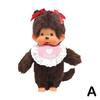 15/20cm Kawaii Mengqi Doll School Bag Pendant Decoration Girl Monkey Plush Doll Pp Cotton Birthday Toy Keychain DIY Gift Mochi