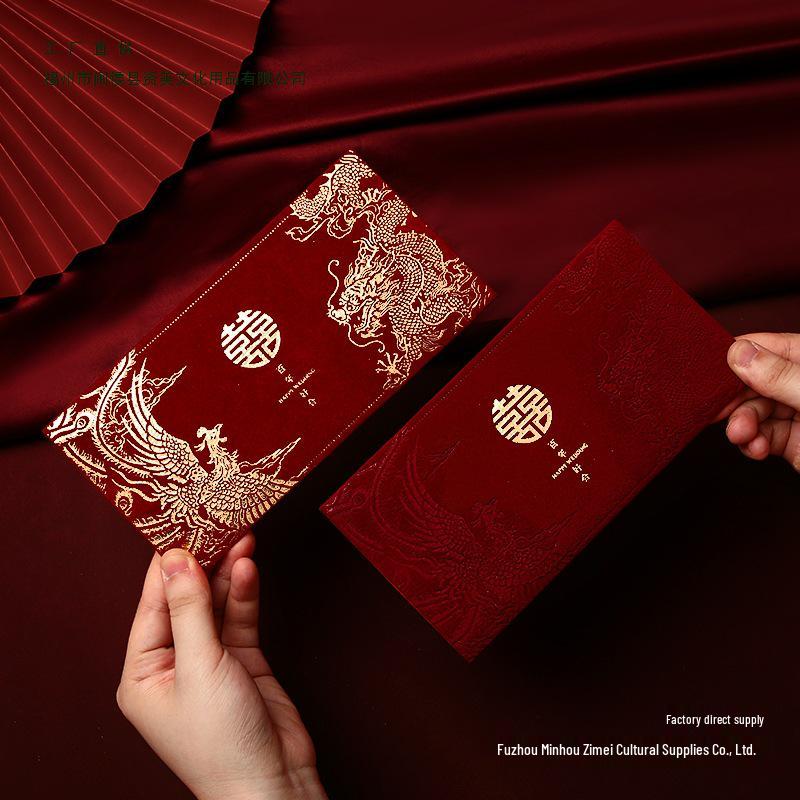 Wedding Red Envelope Gift Bag 2025: Ten Thousand Yuan Celebration for Best Friends