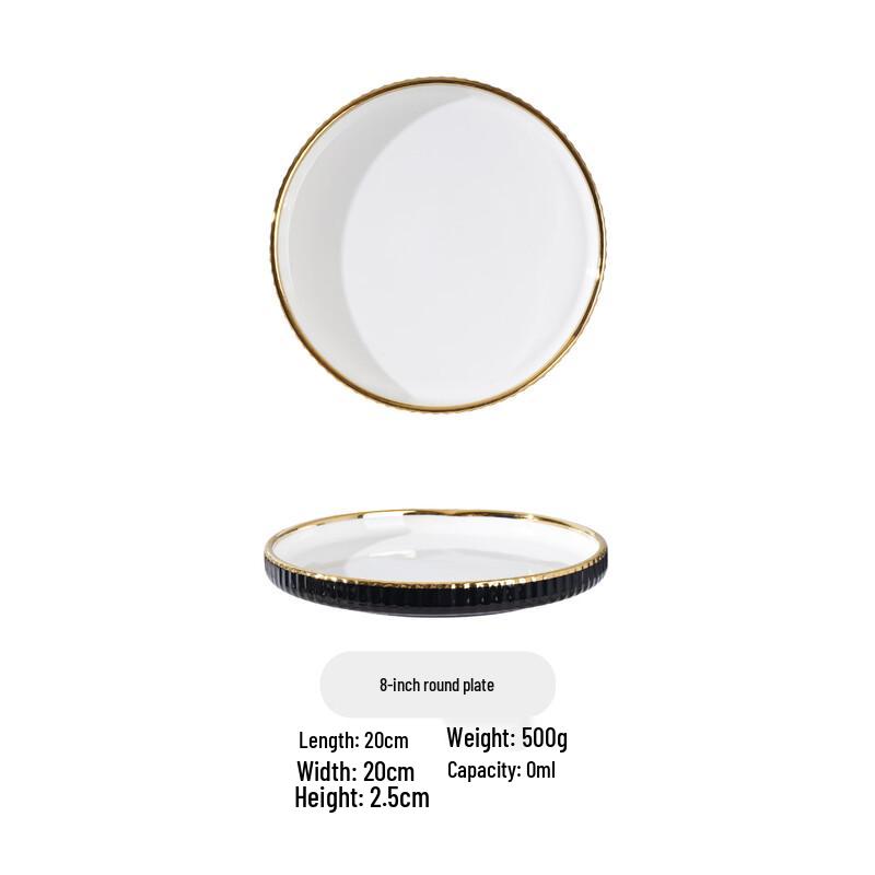 High-End Light Luxury Ceramic Dinnerware Set