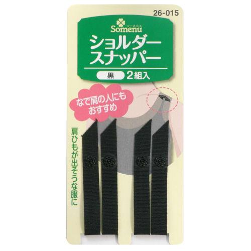 

Кроссовки Clover Shoulder Snapper 2 шт., черные 26-015