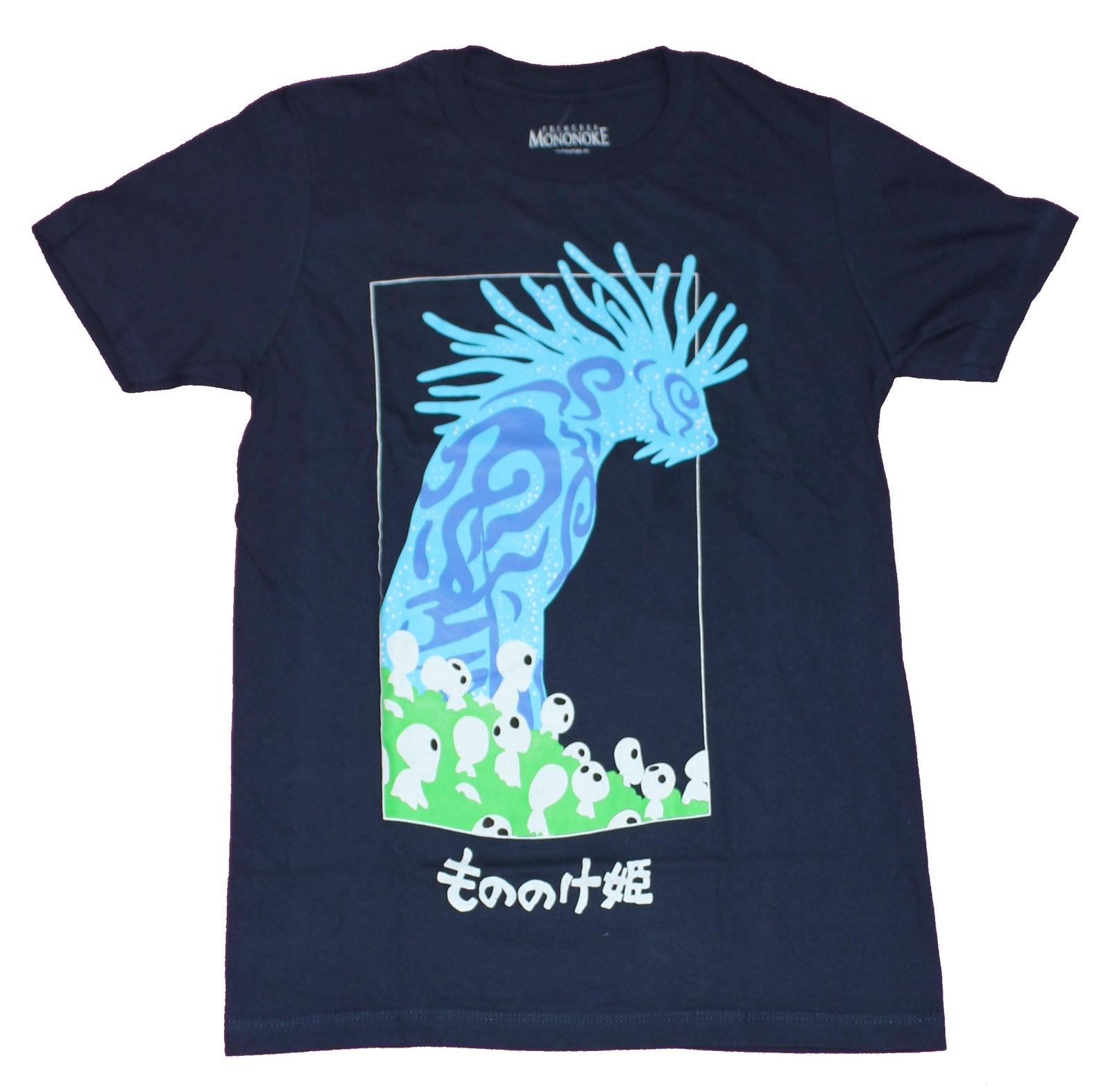 Princess Mononoke Adult New T-shirt Spirits Creating Animal Pic XXL