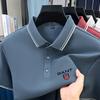 Gant Letní pánská nová vyšívaná volná business casual pohodlná polokošile odvádějící vlhkost z čisté bavlny