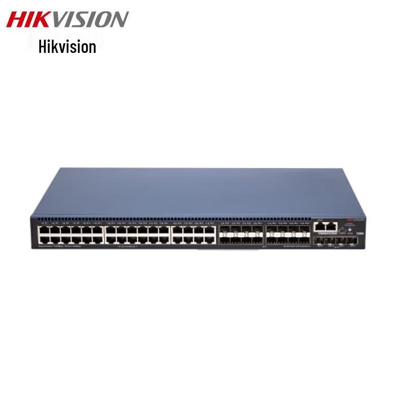 

Hikvision Enterprise Security Core Switch CN plug (adapter included)