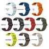 22mm Two-Color Silicone Watch Band for Huawei, Samsung, Garmin, Huami, Coros, Suunto, Xiaomi