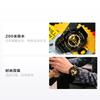Casio Custom Watch G-SHOCK Ninja Custom Fashion Street Cool High-end Quartz Movement Resin Strap Japanese and Korean Watch Men's Watch GA-110GBRZ