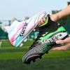 31-48 Men's Large-scale Football Shoes Long Nail Anti-slip, Wear-resistant TPR Artificial Corthiro Outdoor Youth Football Shoes