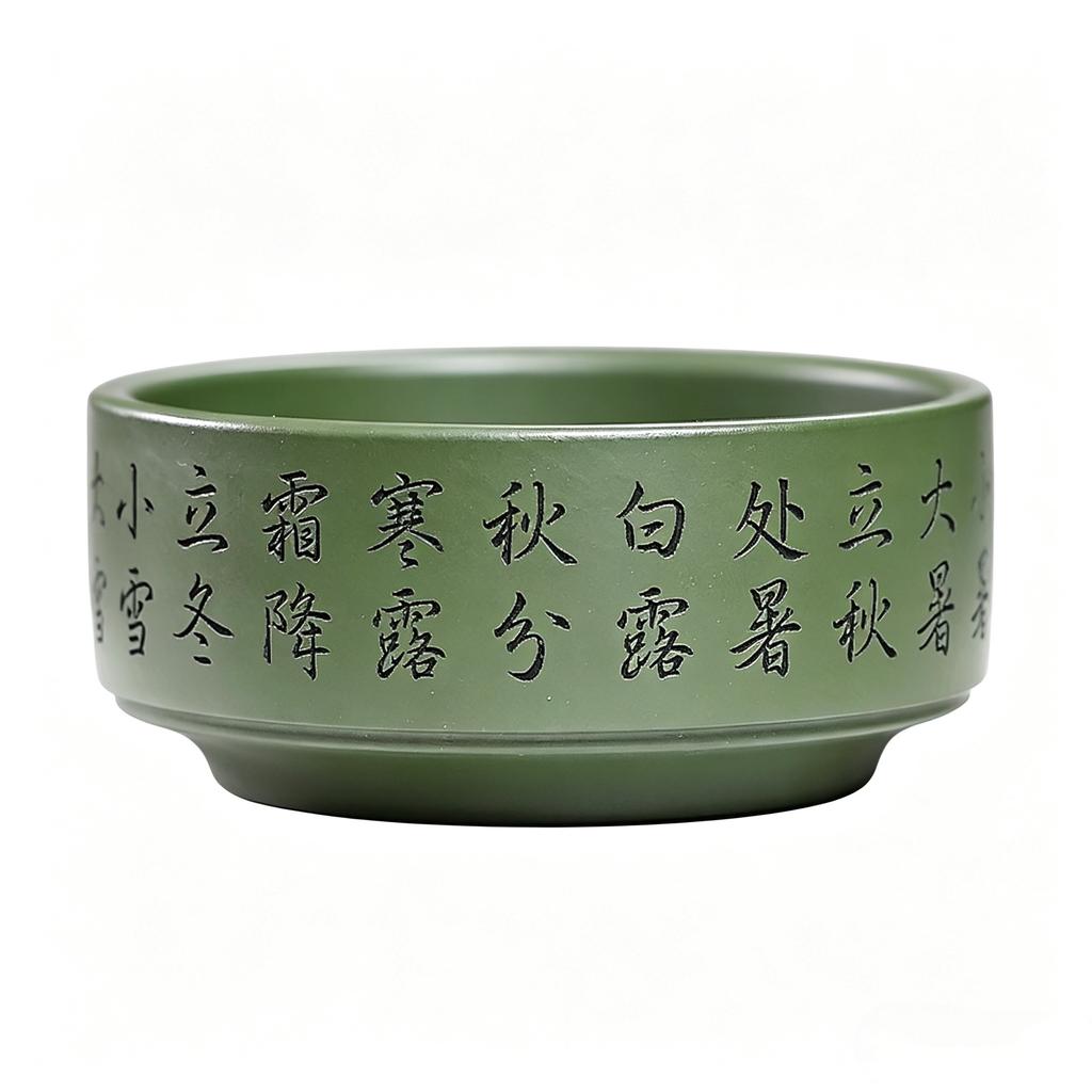 HOYIHM 111ml Yixing Zisha Calligraphy Teacup Boutique Tea Bowl Cup for Tea Tea-tasting Smelling Cup Chazhan Master Cups Teaset