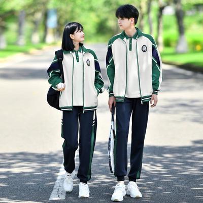 Academy Style Autumn Sports Uniform Set for Elementary To High School Students