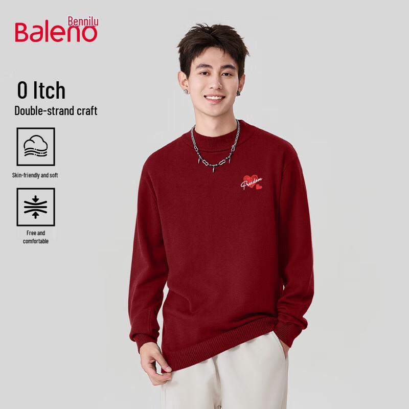 Baleno Men's Half-Turtleneck Heavy Knit Sweater
